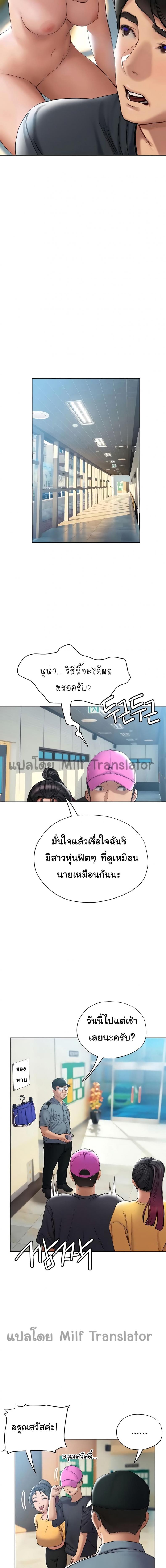 page-22