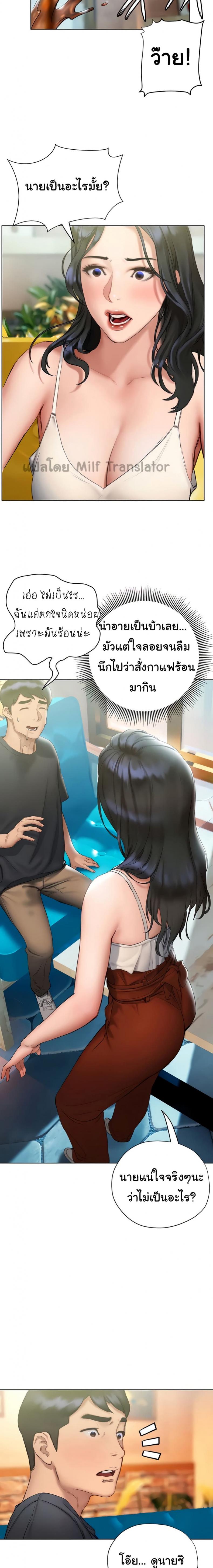 page-16