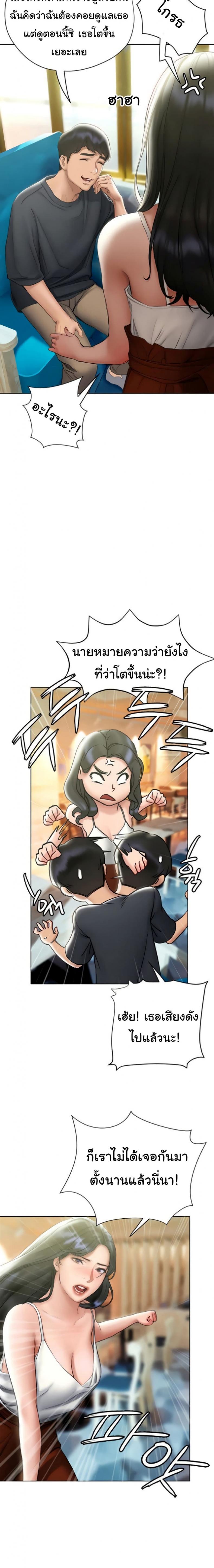 page-19