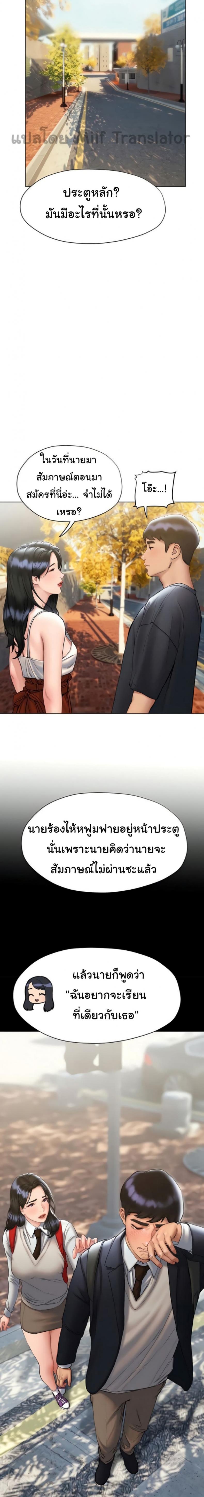 page-22