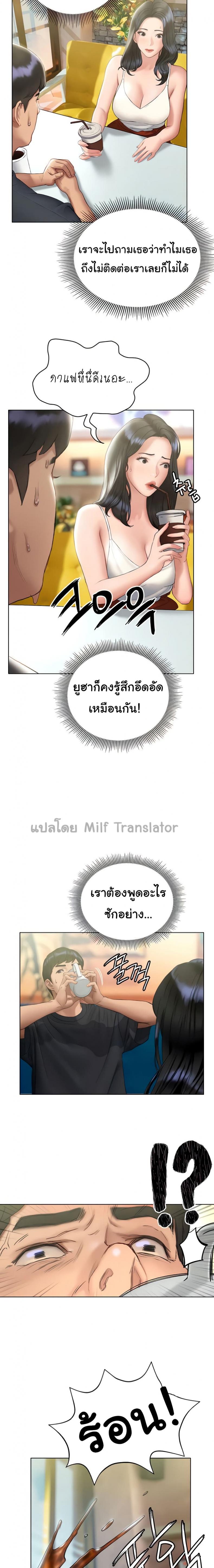 page-15