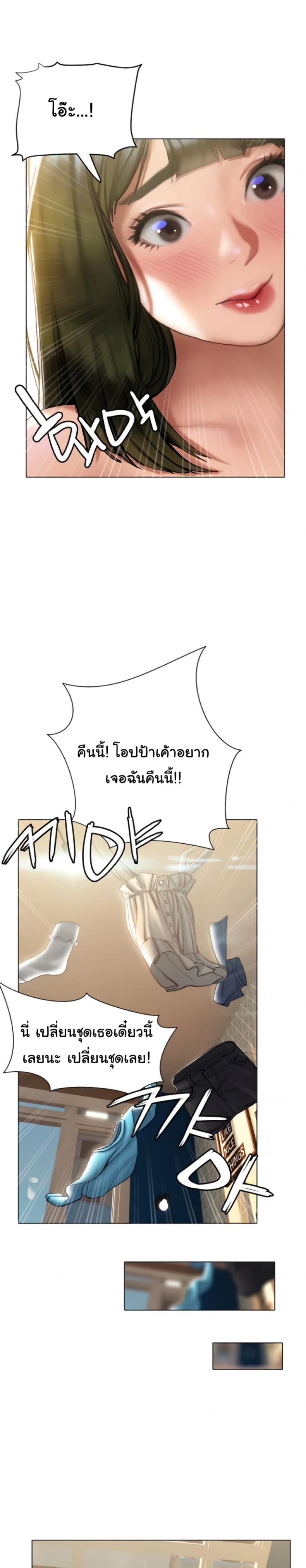 page-31
