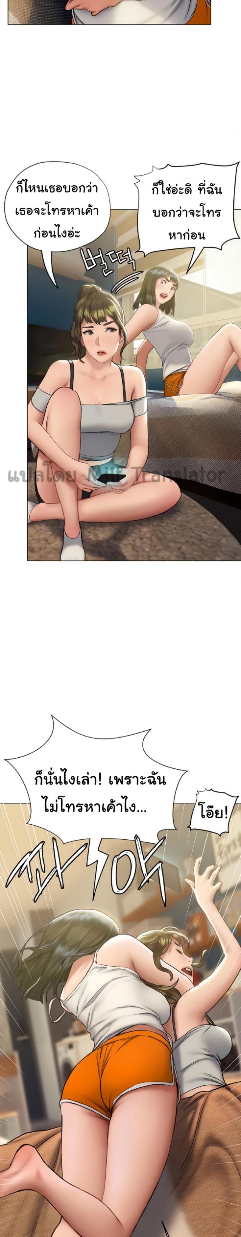 page-17