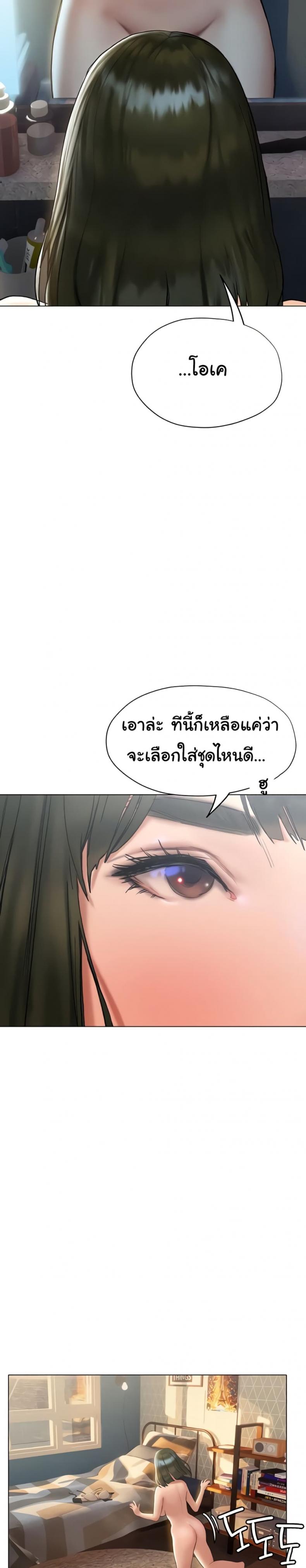 page-34