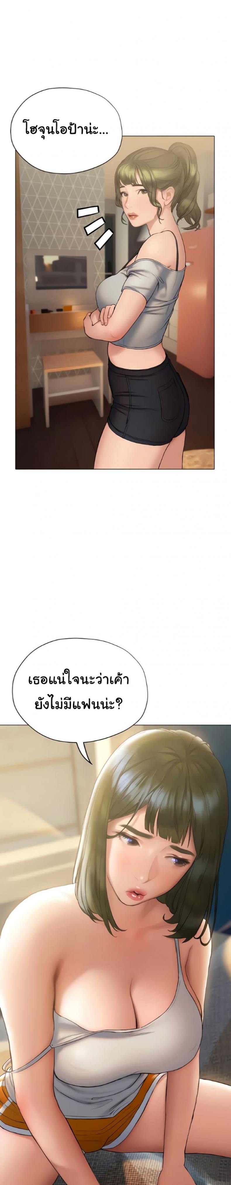 page-21