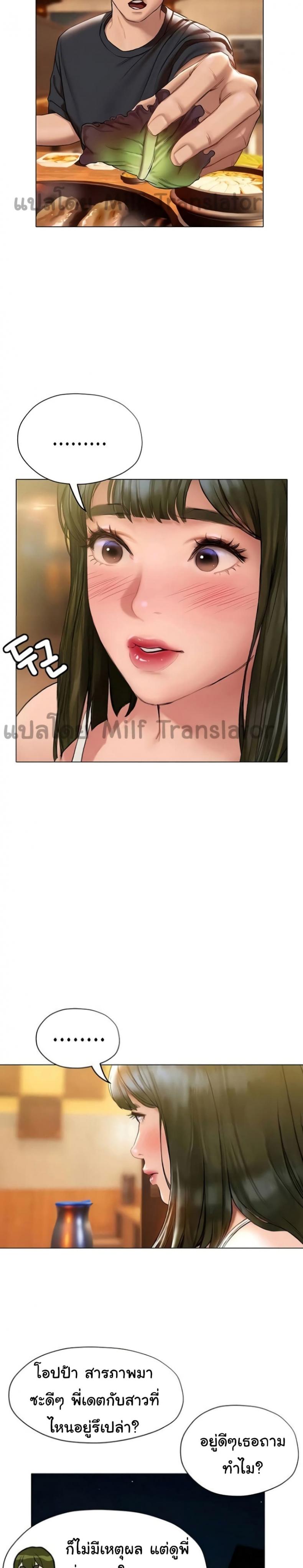 page-26