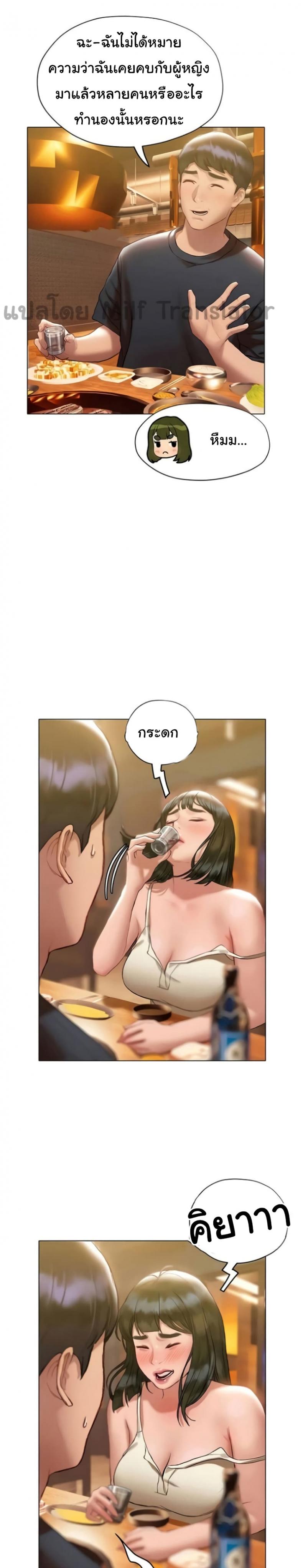 page-29