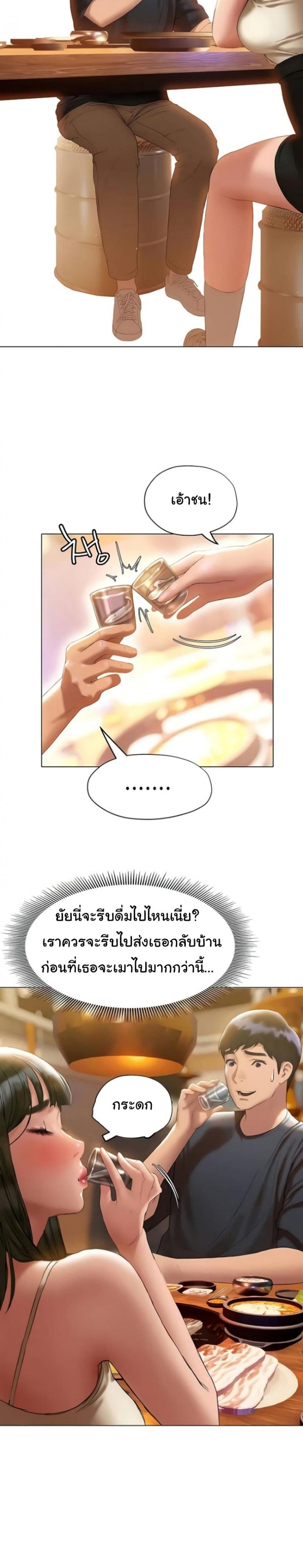 page-32