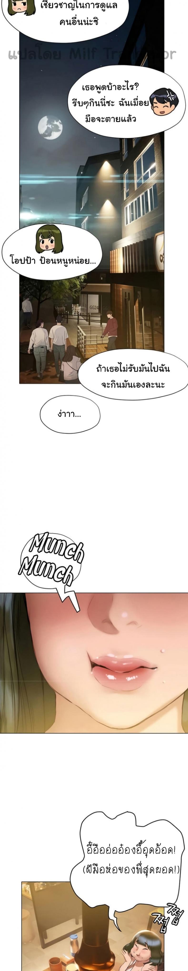 page-27