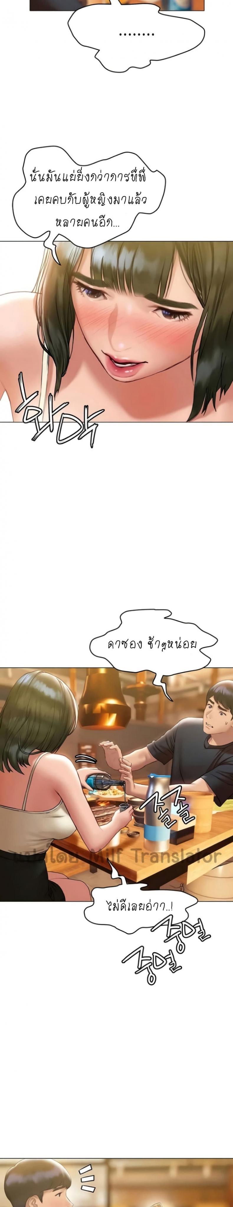 page-30