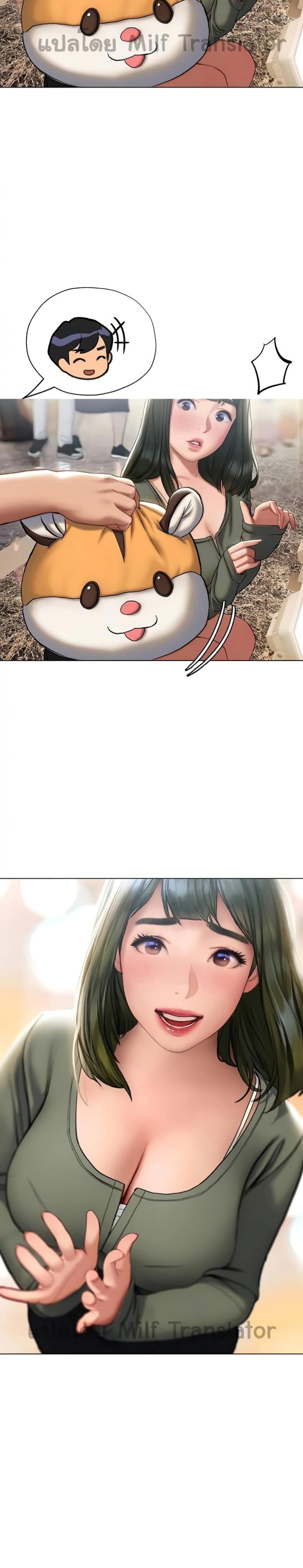 page-19