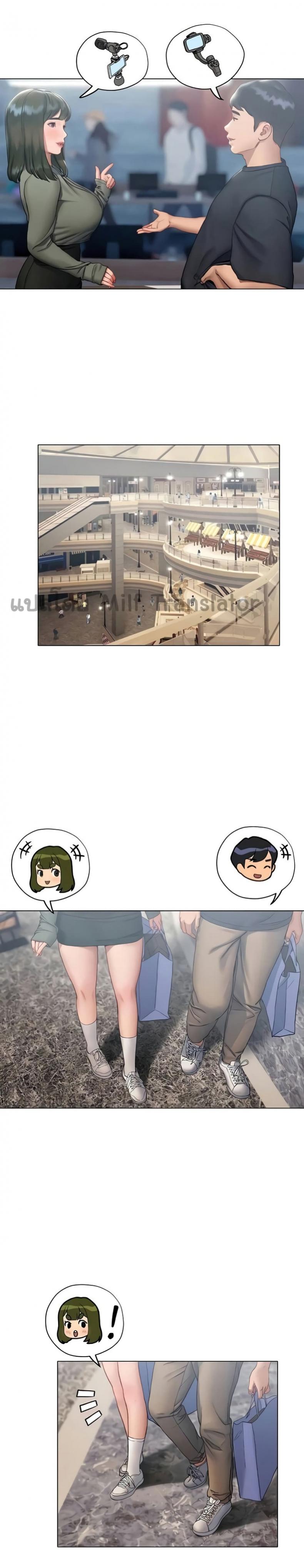 page-14