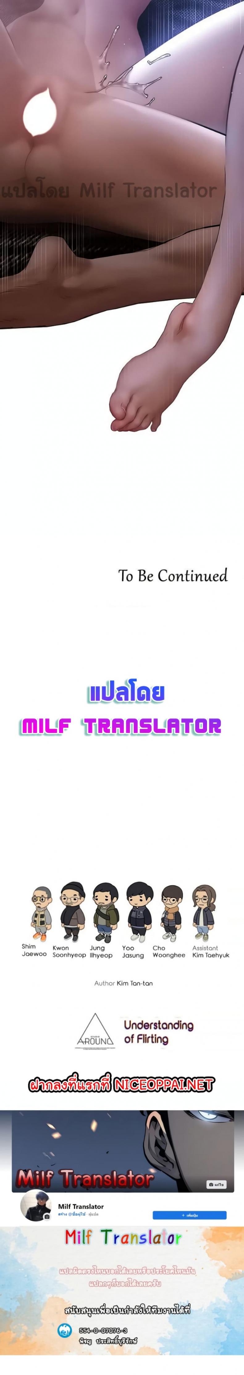page-35