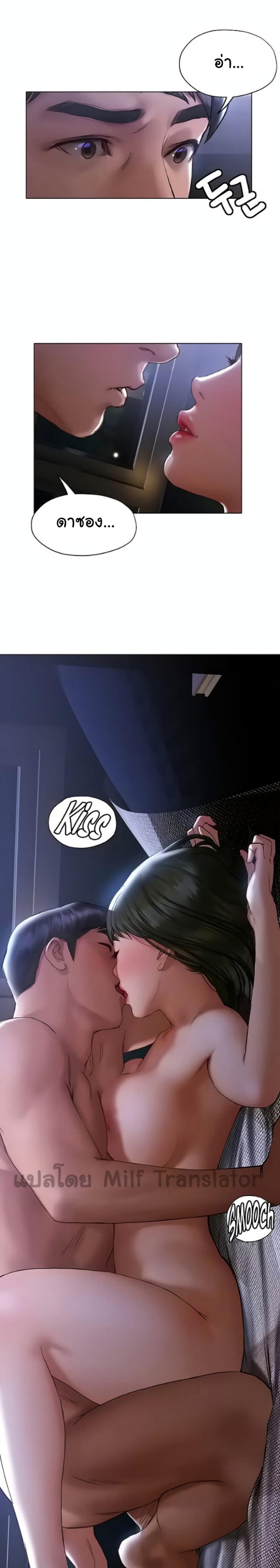 page-32