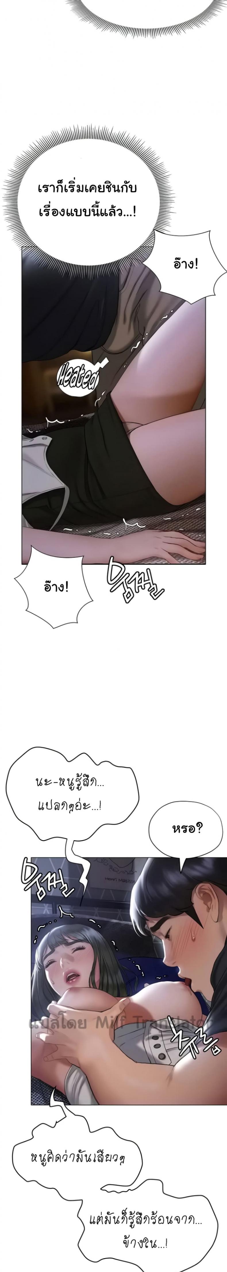 page-15
