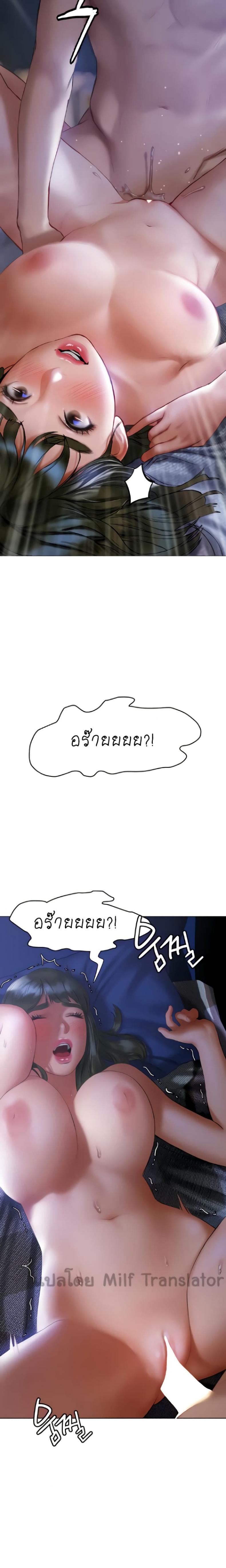 page-18