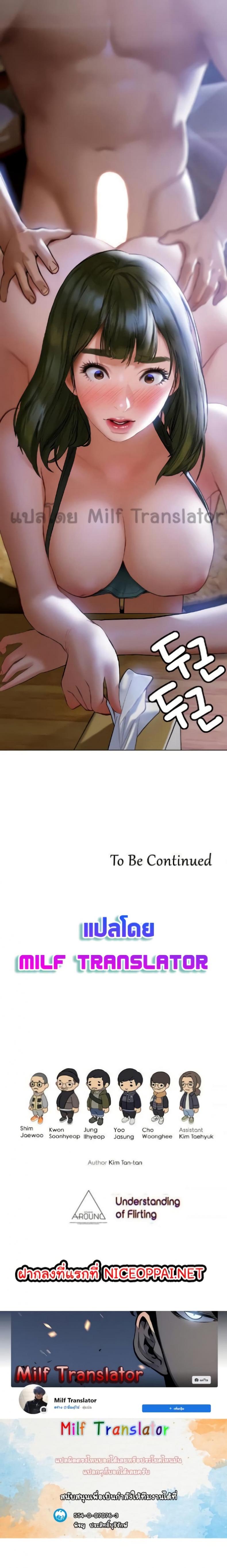 page-30