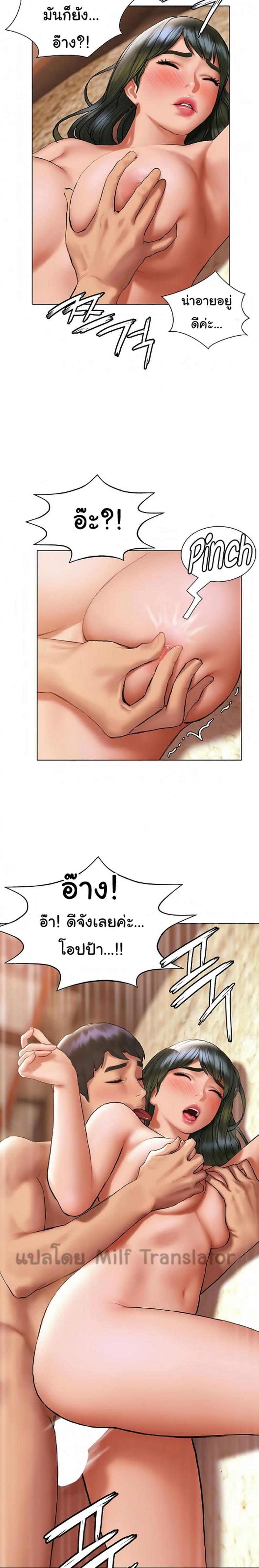 page-18