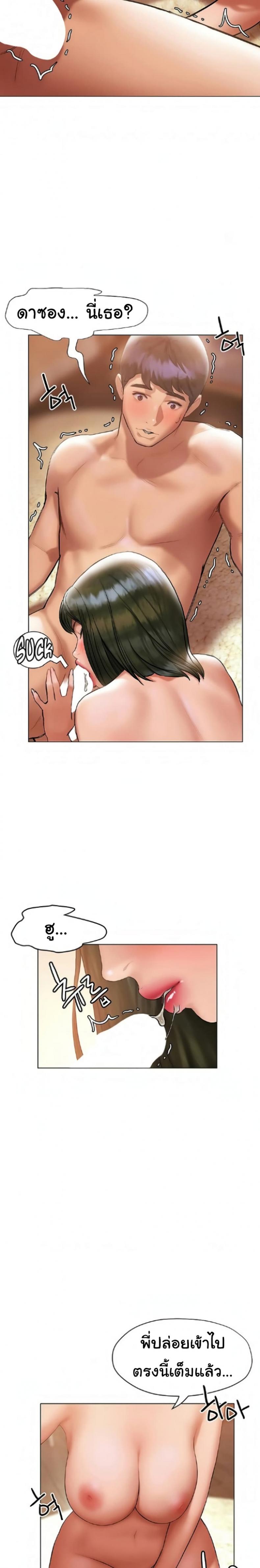 page-22