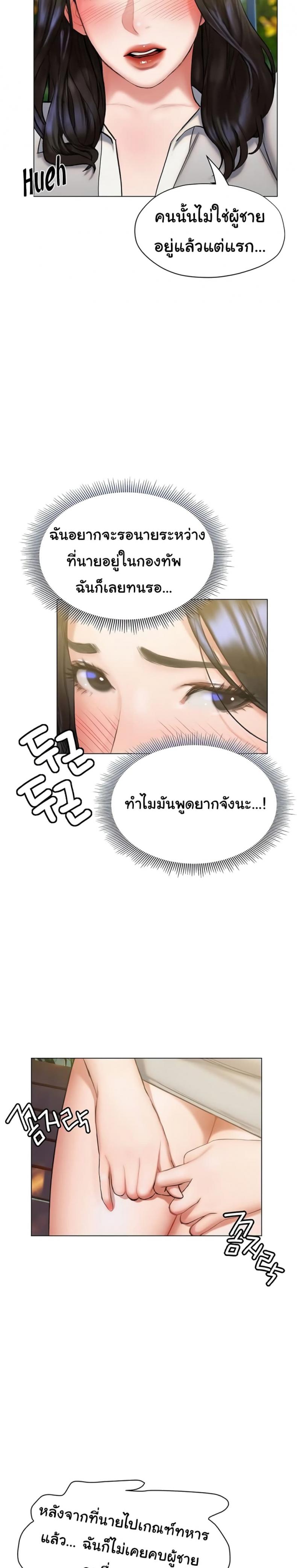 page-26