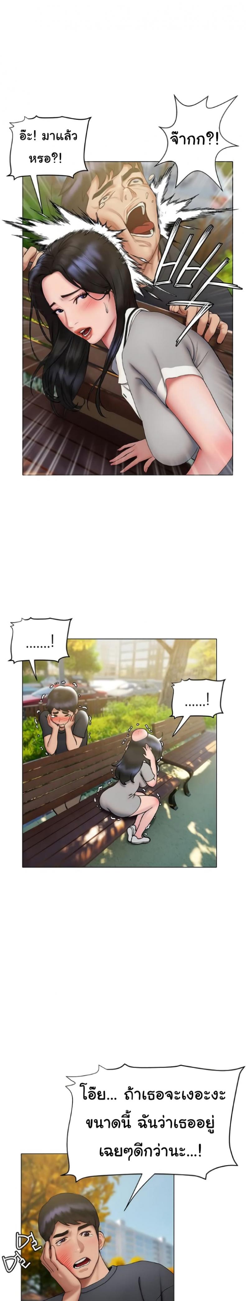 page-16