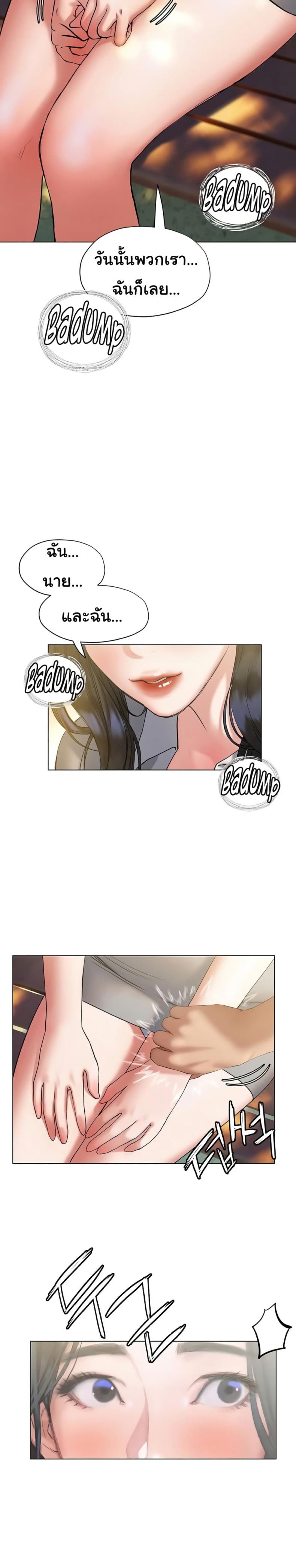 page-28