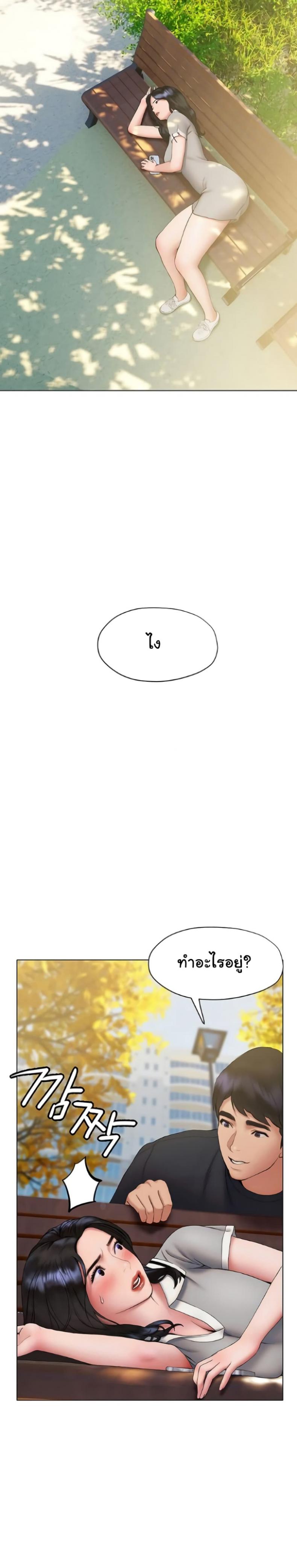 page-15