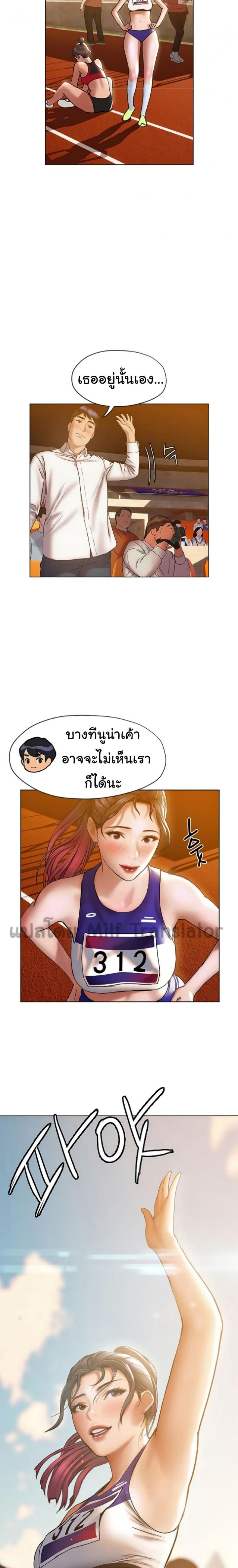 page-24