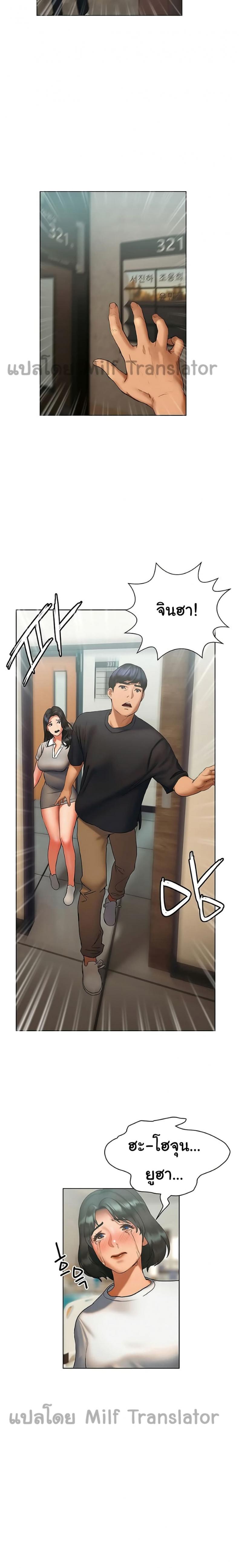 page-16