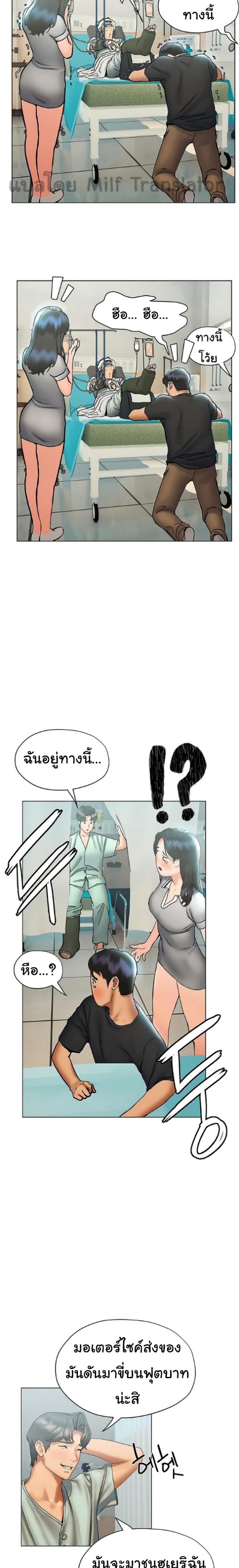 page-19