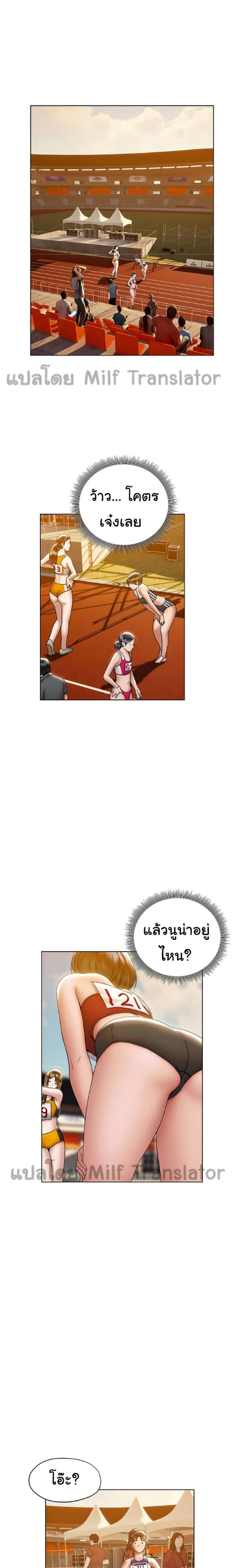 page-23