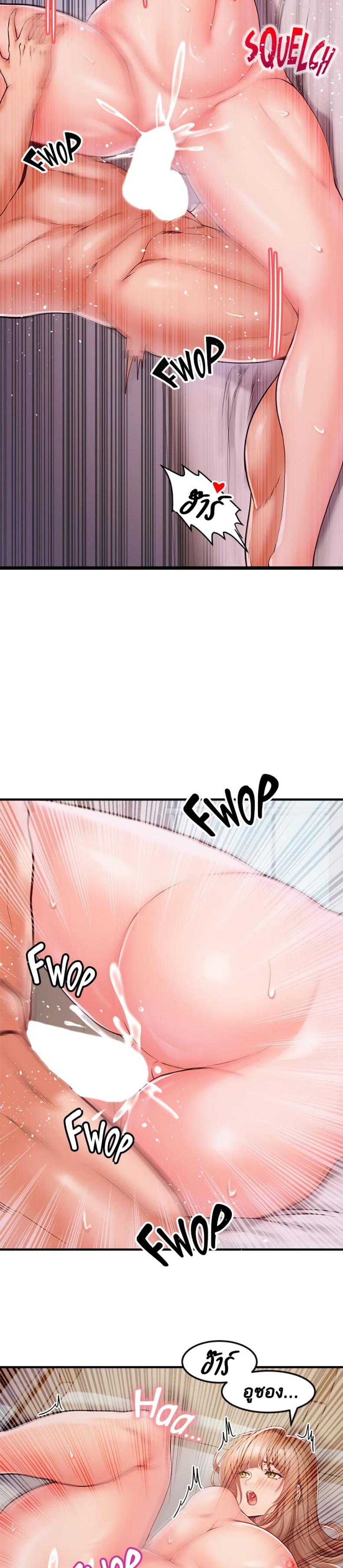 page-26