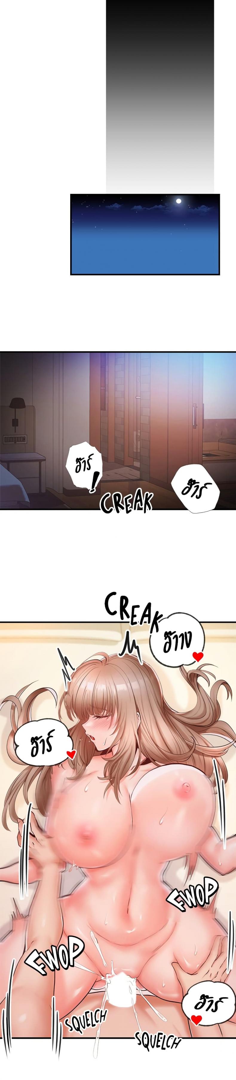 page-18