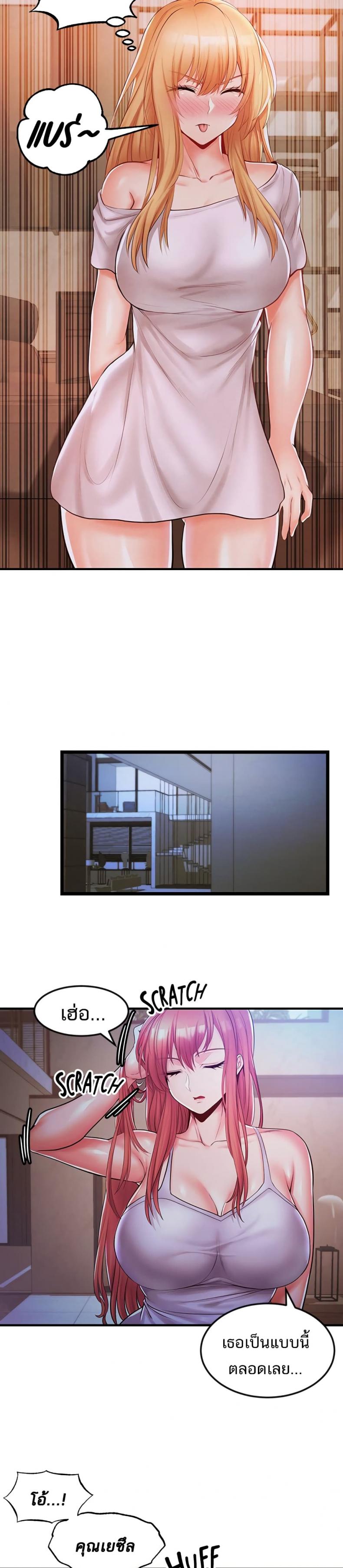 page-15