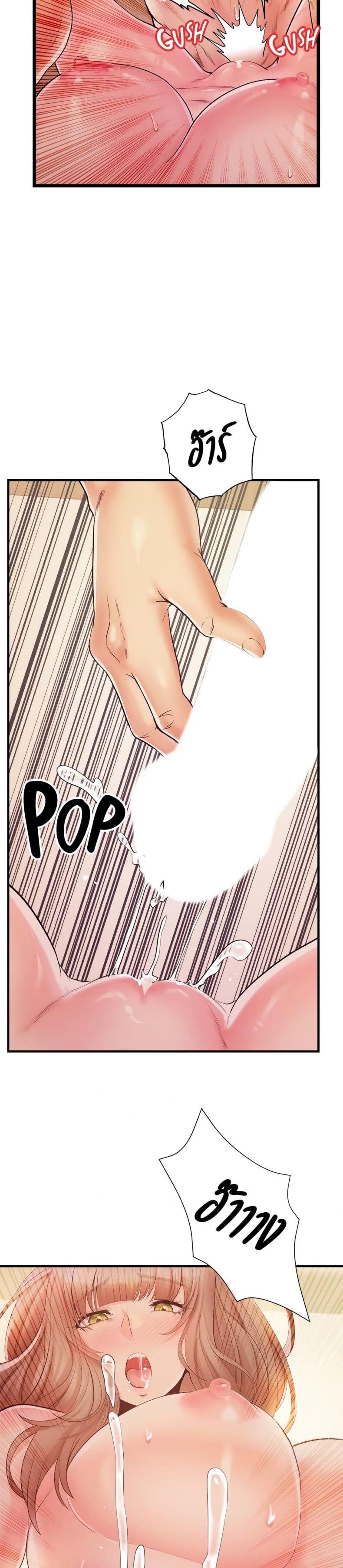 page-21