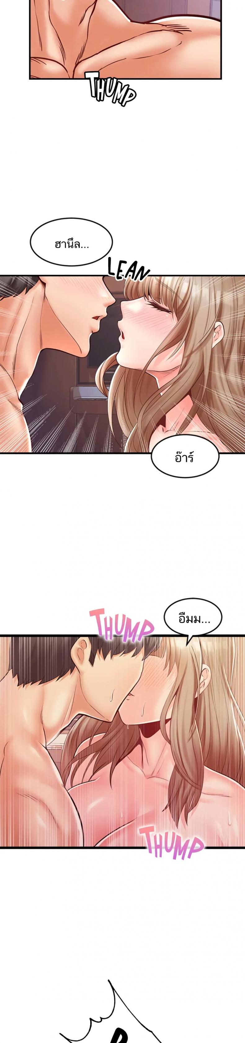 page-22