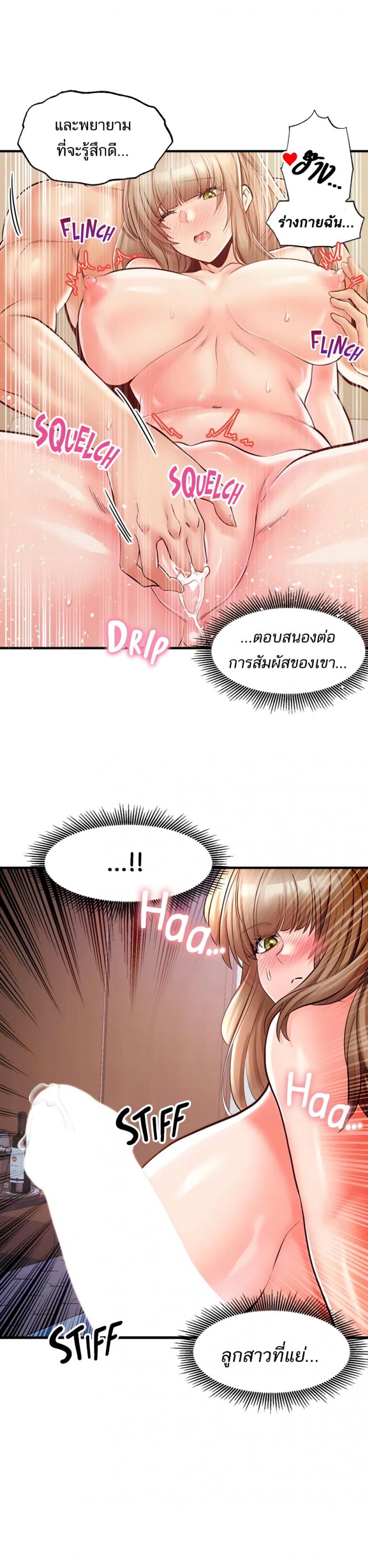 page-28