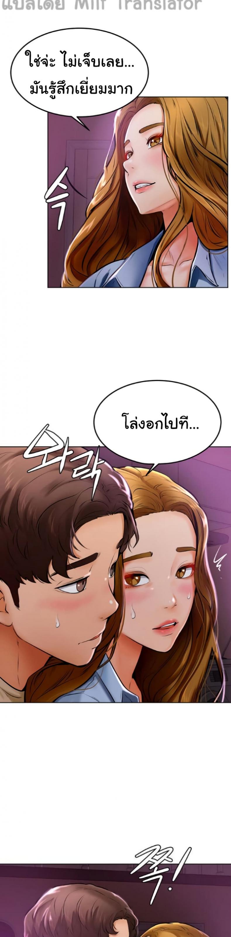 page-37