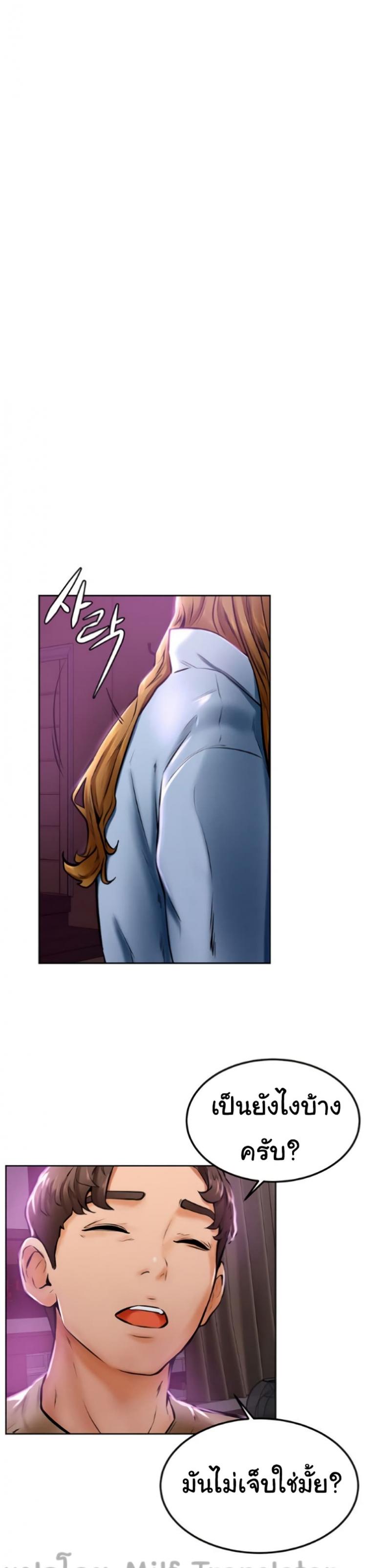 page-36