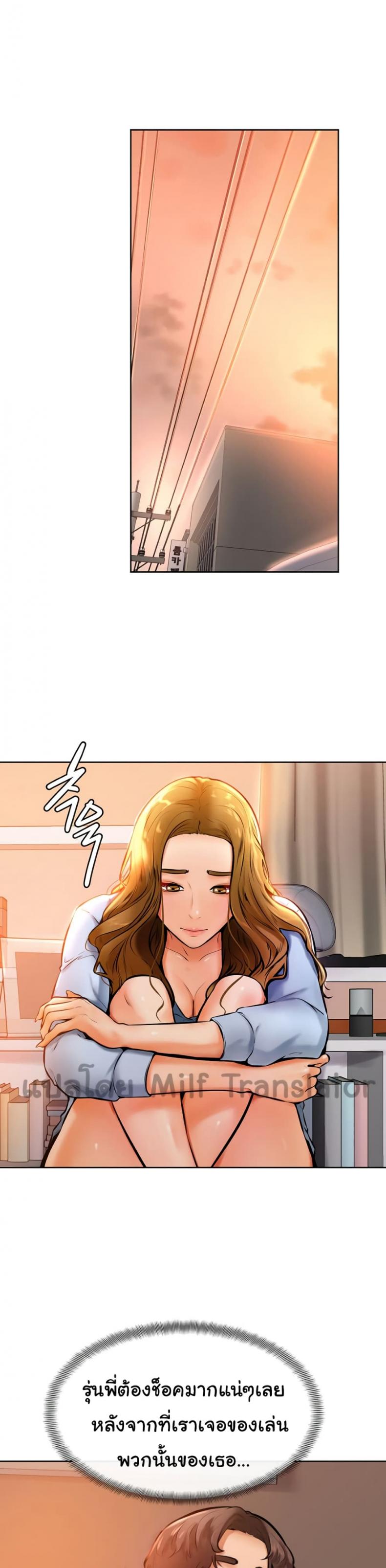 page-13