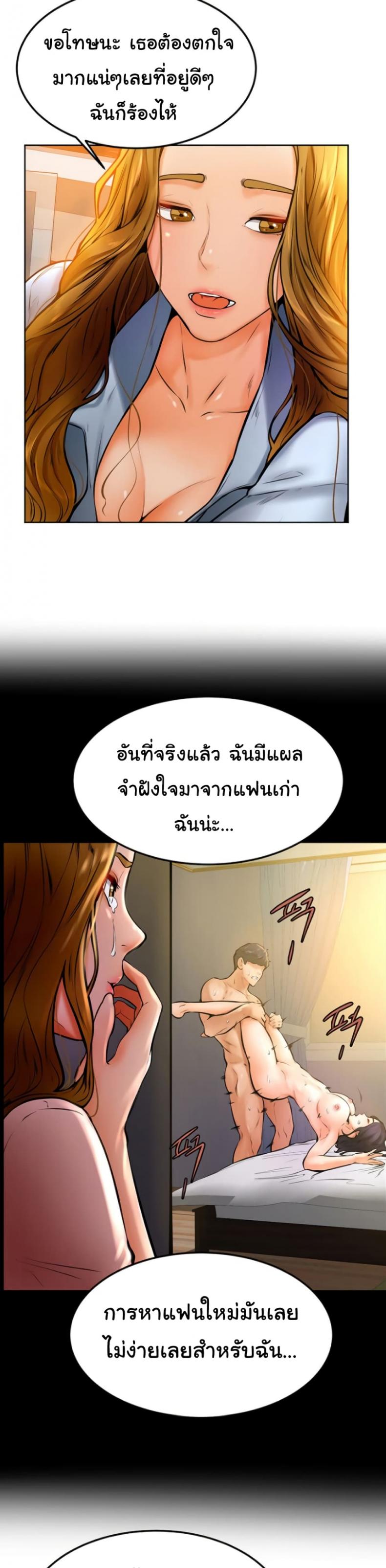 page-15
