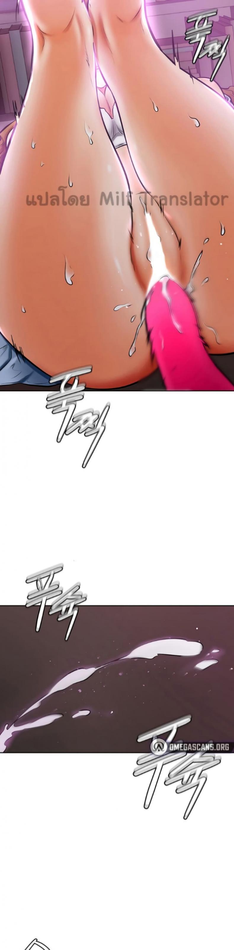 page-34