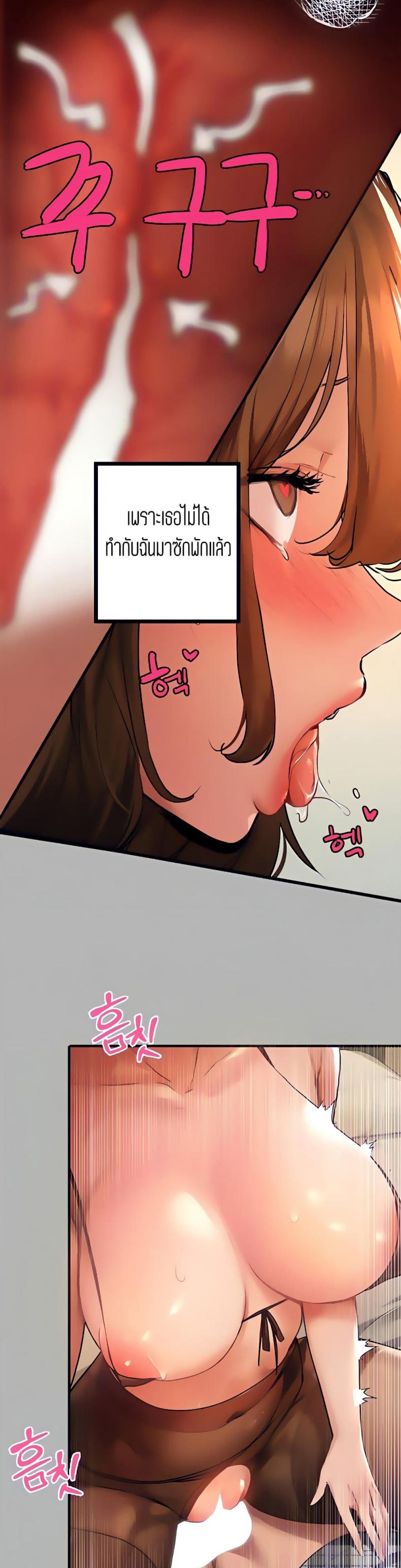 page-24