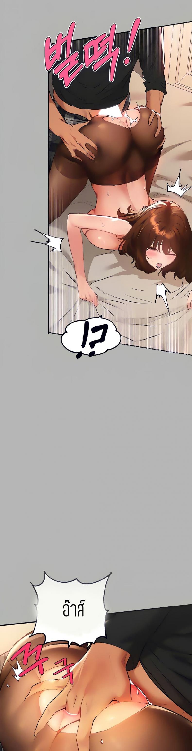 page-29