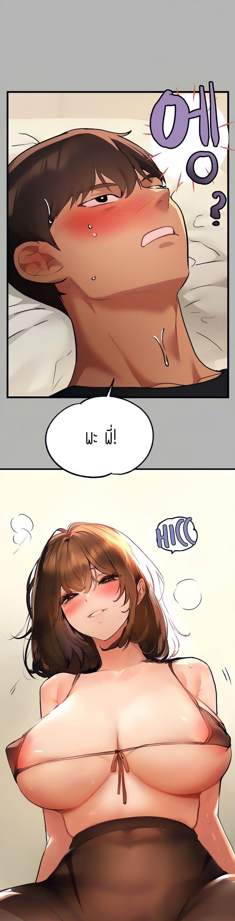 page-16