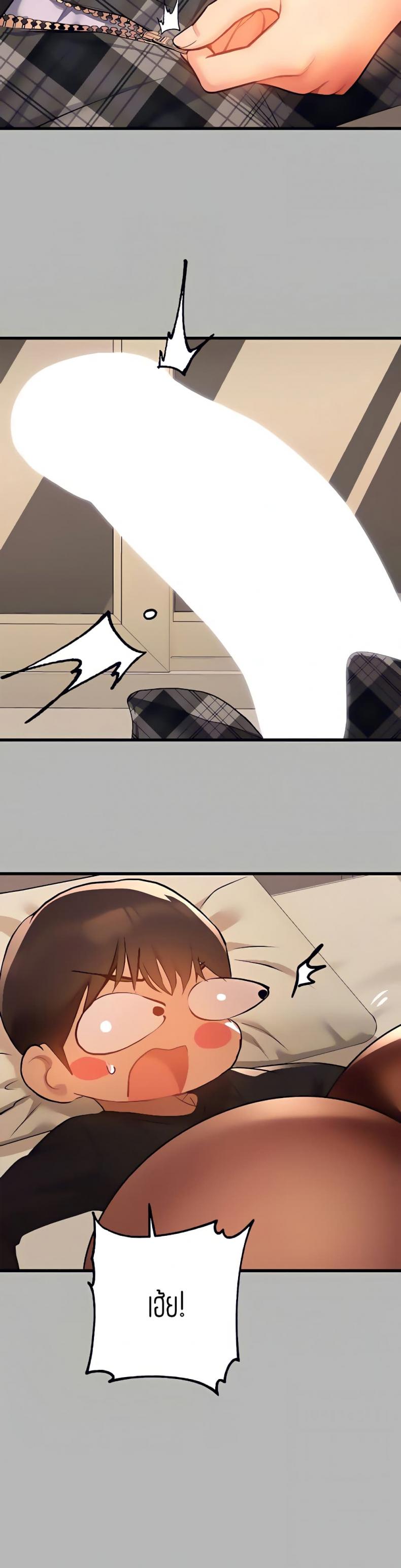 page-20