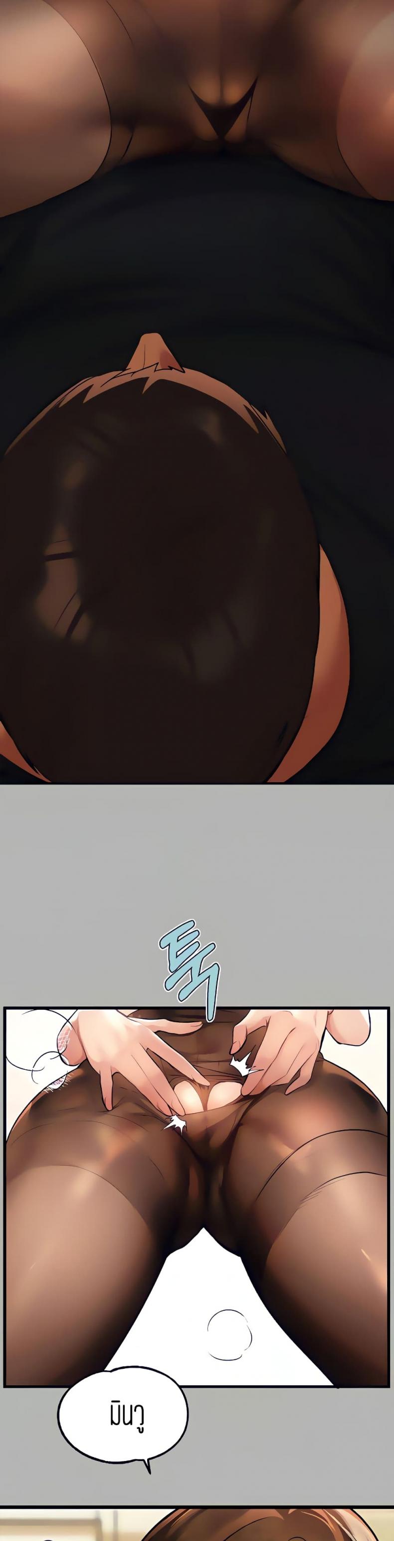 page-17