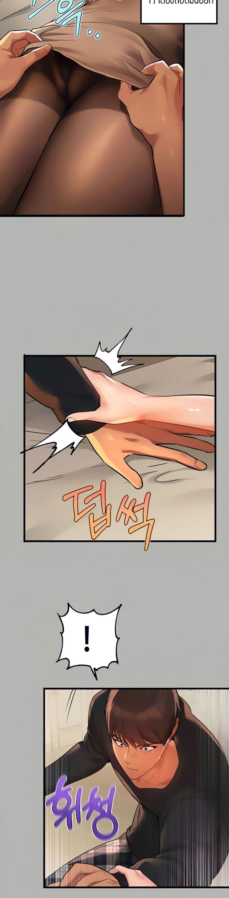 page-14