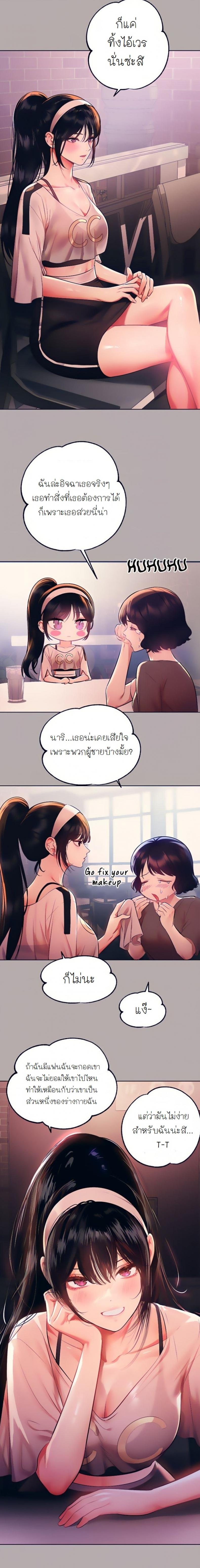 page-10