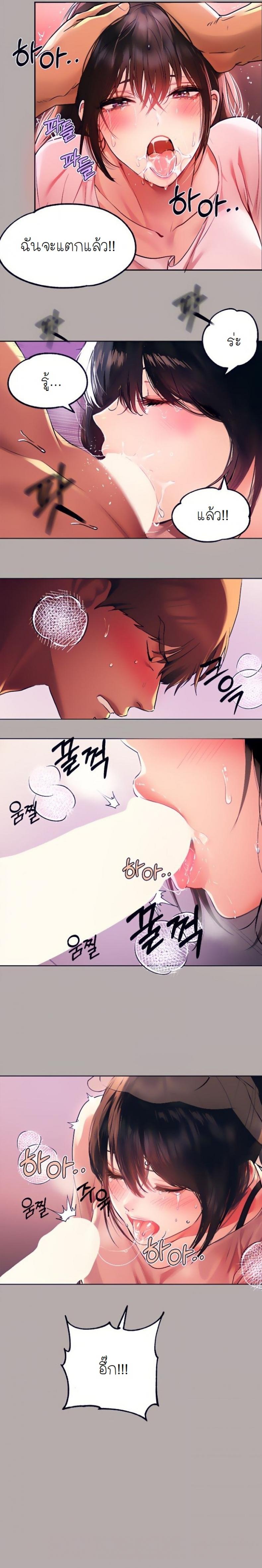 page-13